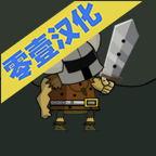 死灵法师零壹汉化无敌版