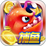 捕鱼专家安卓版