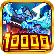 指心捕鱼新版本新玩法