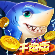 金手指捕鱼彩狗升级版