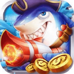 850大闹天宫捕鱼能赢钱