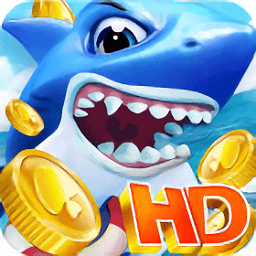 91y快乐电玩捕鱼老版本