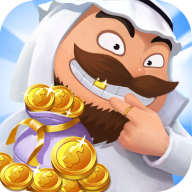 暴富商业街安卓