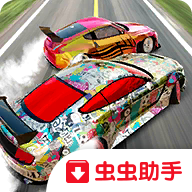Drift Max Pro极限漂移世界无限金币免费版
