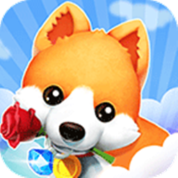 心动庄园2本2020