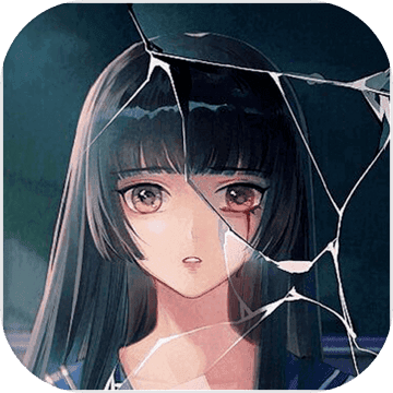 消失的男友游戏