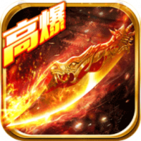 热血玛法明星代言版