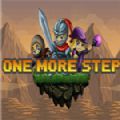 再苟一步安卓版