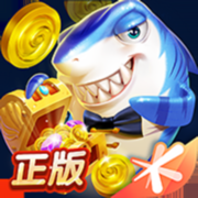 捕鱼来了黄金弹头手游