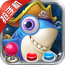 捕鱼之海底捞hd