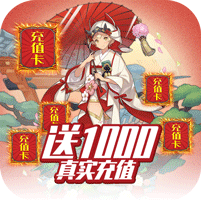 仙剑诛魔策略挂机手游