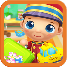 迷你校园度假酒店游戏