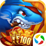 爱游捕鱼红包版