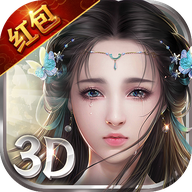 太古封魔录升级领红包