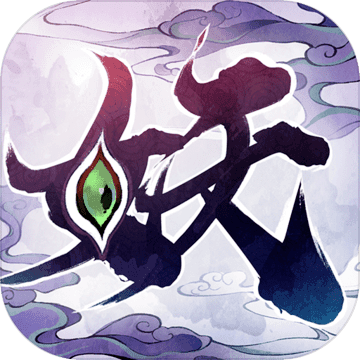 大妖箓(万灵宝录)