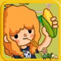 Toca Town(托卡小镇农场解锁全部)