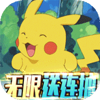 天行宝贝送千元充值