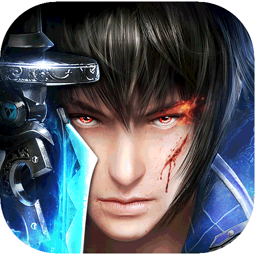 龙之召唤嗜血迷城手游