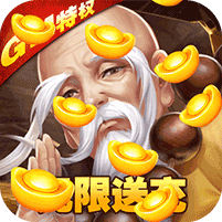 真江湖HD福利版