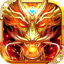 雷霆大战(传奇手游)