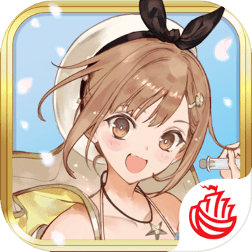 炼金工房布蕾塞尔的炼金术士国服