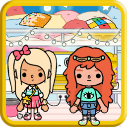 托卡小镇好朋友家游戏