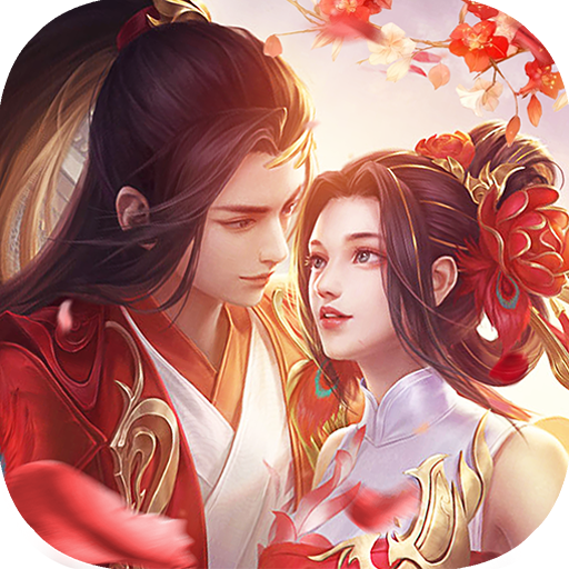 龙征七海OL手游