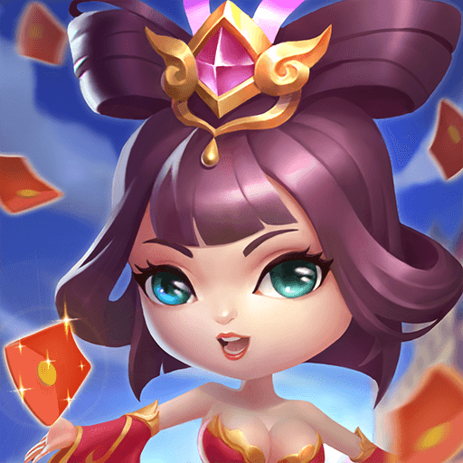 今晚娶貂蝉红包版