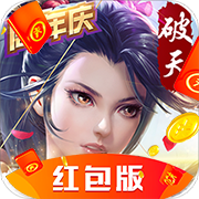 仙侠神域多梦江湖