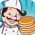 Frantic Pancake(疯狂的煎饼游戏)