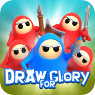 DrawForGlory(绘画荣耀战斗游戏)