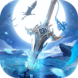 神魔乱舞(全民抢红包)