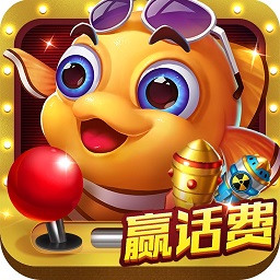 金鲨银鲨上下分微信版