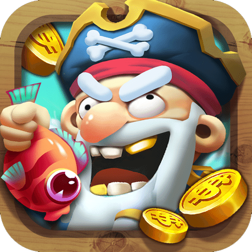 我是捕鱼王游戏