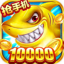 捕鱼血量透视器