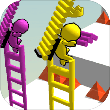 爬梯大作战Ladder Race游戏