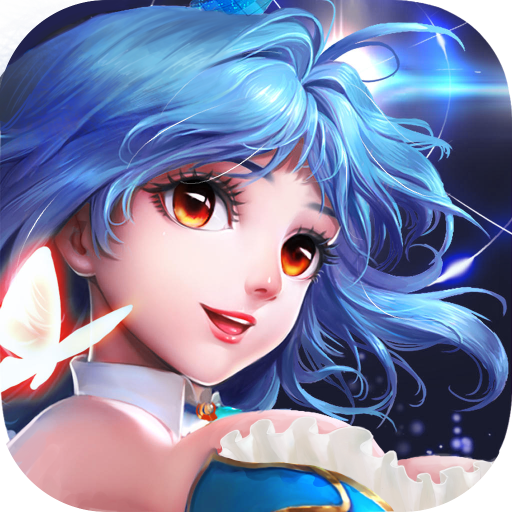 玲珑奇缘果盘版