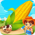 我是农场主app真的版