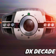 Decade Belt(decade模拟器)