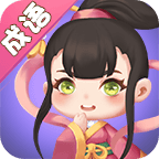 成语看图猜领红包