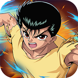 幽游白书武术会游戏果盘版