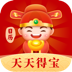天天得宝能赚钱