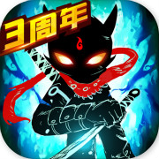 火柴人联盟2无限钻石版