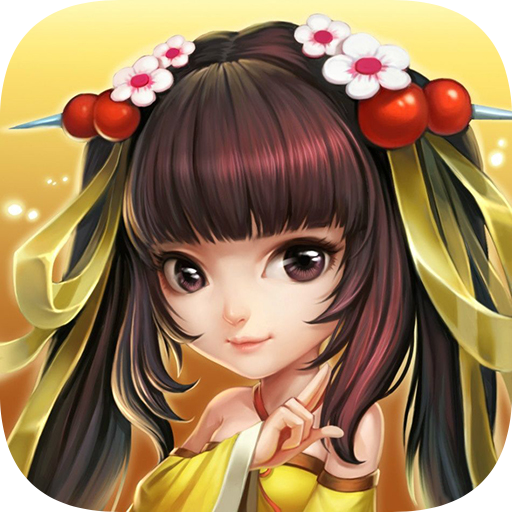 三国情缘星耀版
