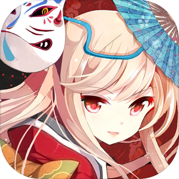 百鬼夜行手游测试版