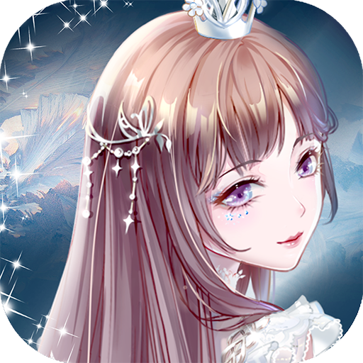 璀璨女王圣诞版