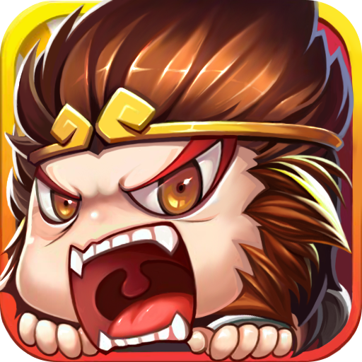 胡闹西游GM定制版特权