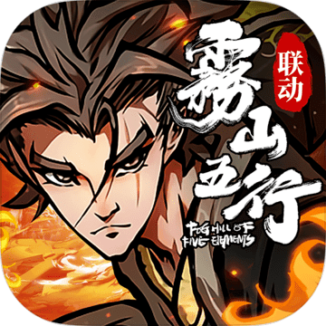 新射雕群侠传之铁血丹心礼包码