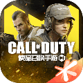 callofduty手游外服