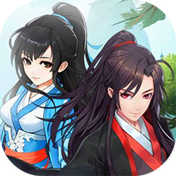 侠客游仗剑江湖安卓版